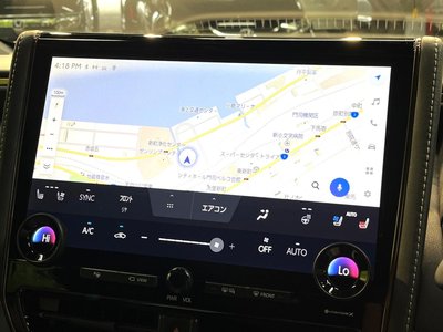 صورة مصغرة 28 لـ 2024 Toyota ALPHARD