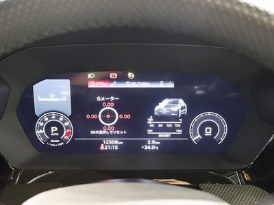 2022 AUDI RS3 SPORTBACK 缩略图 26