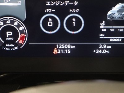 2022 AUDI RS3 SPORTBACK 缩略图 27