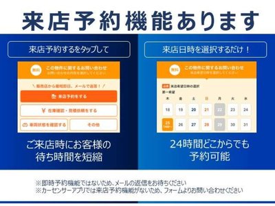 NISSAN SKYLINE COUPE - 10