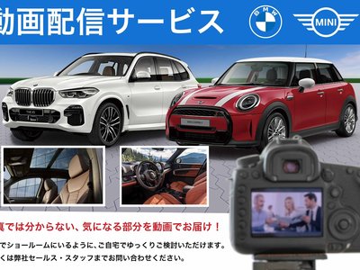 BMW 3 SERIES TOURING - 2