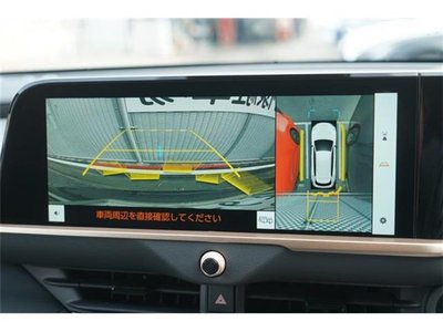 TOYOTA CROWN ESTATE - 7