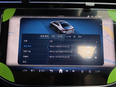 2026 Mercedes-BENZ E-CLASS thumbnail 19