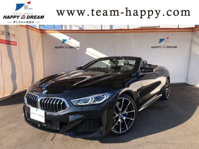 BMW 8 SERIES CABRIOLET