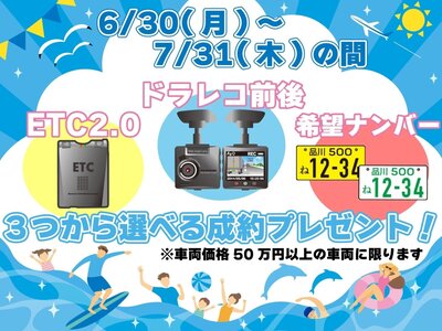 BMW 8 SERIES CABRIOLET - 2