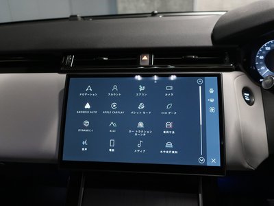 2024 LAND Rover RANGE ROVER VELAR 缩略图 32