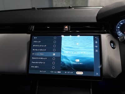 2024 LAND Rover RANGE ROVER VELAR 缩略图 34