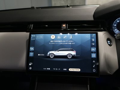 2024 LAND Rover RANGE ROVER VELAR 缩略图 36