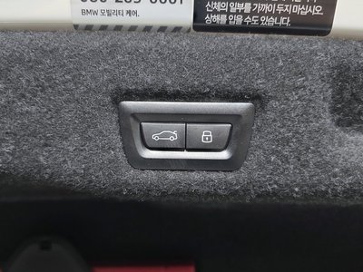 2024 BMW 5 SERIES 缩略图 19