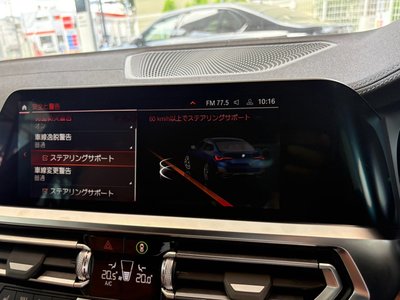 2021 BMW 4 SERIES GRAN COUPE 照片 47