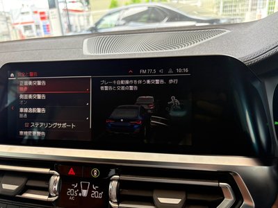 2021 BMW 4 SERIES GRAN COUPE 照片 44