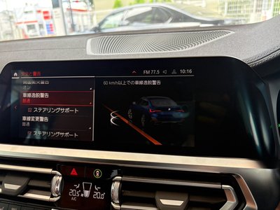 2021 BMW 4 SERIES GRAN COUPE 照片 46