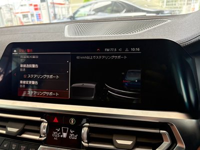 2021 BMW 4 SERIES GRAN COUPE 照片 49