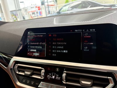 2021 BMW 4 SERIES GRAN COUPE 照片 43