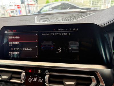 2021 BMW 4 SERIES GRAN COUPE 照片 45