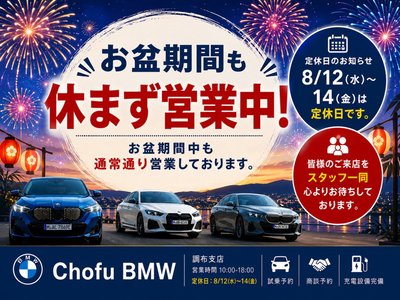 2021 BMW 4 SERIES GRAN COUPE 照片 2