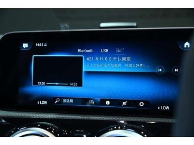 صورة مصغرة 13 لـ 2020 Mercedes-BENZ CLA