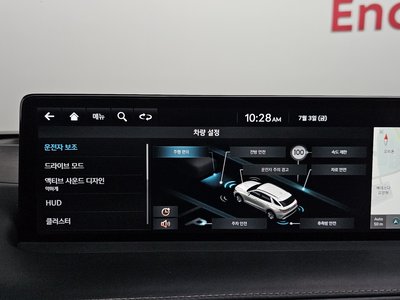 2022 Genesis GV70 — миниатюра 22