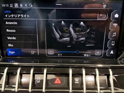 2022 Lamborghini URUS 缩略图 52