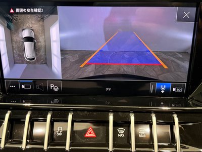 2022 Lamborghini URUS 缩略图 51