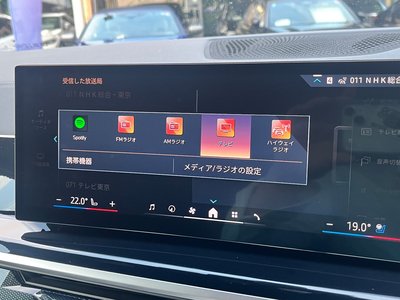 2025 BMW X5 缩略图 19