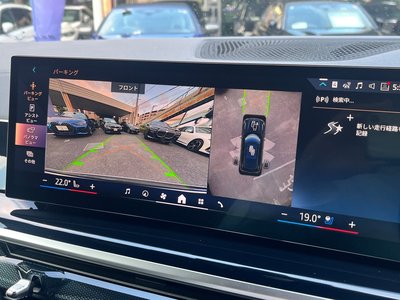 2025 BMW X5 缩略图 18