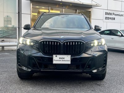 2025 BMW X5 缩略图 23