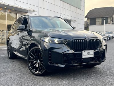 2025 BMW X5 缩略图 24