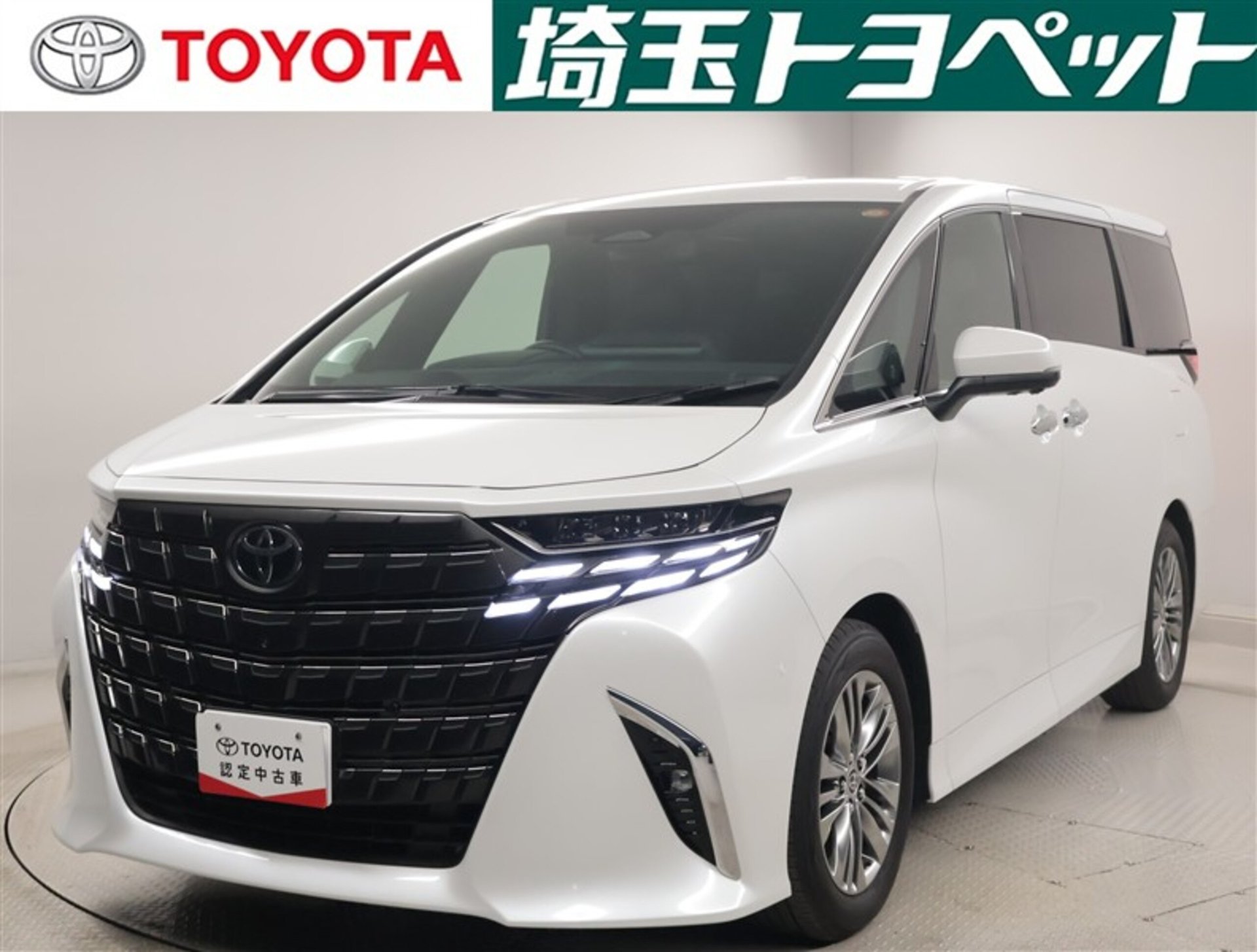 TOYOTA ALPHARD - View 1
