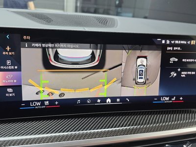 صورة مصغرة 19 لـ 2025 BMW X7