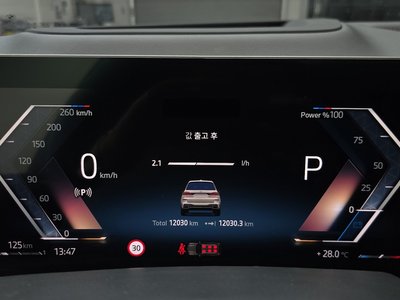 صورة مصغرة 11 لـ 2025 BMW X7