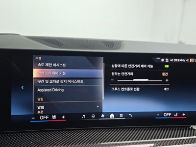 صورة مصغرة 23 لـ 2025 BMW X7