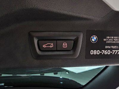 صورة مصغرة 30 لـ 2025 BMW X7