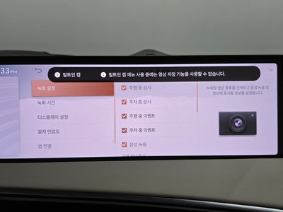 2025 Genesis GV70 缩略图 30