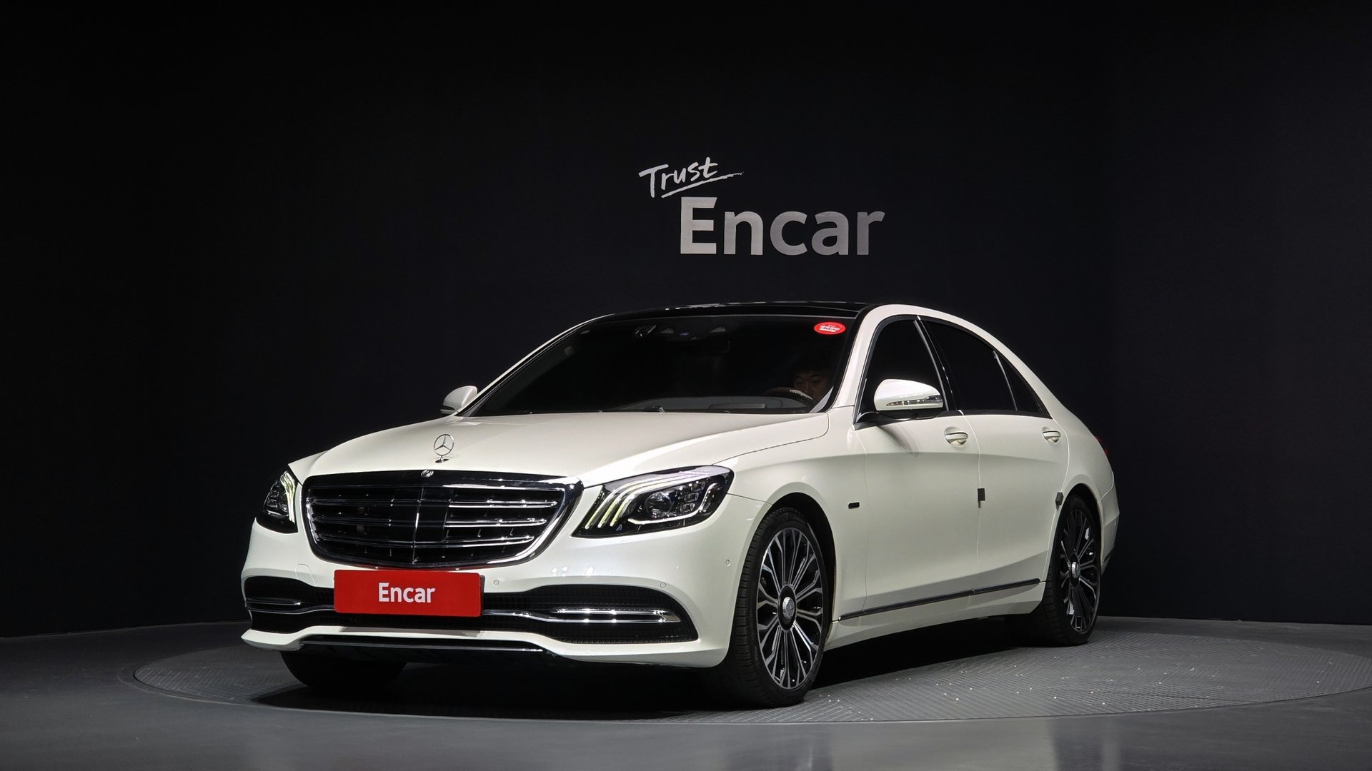 MERCEDES-BENZ S-CLASS - View 1