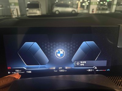 صورة 2 لـ 2025 BMW X7
