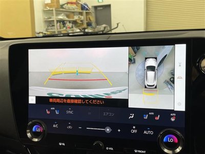 2022 Lexus NX 照片 4
