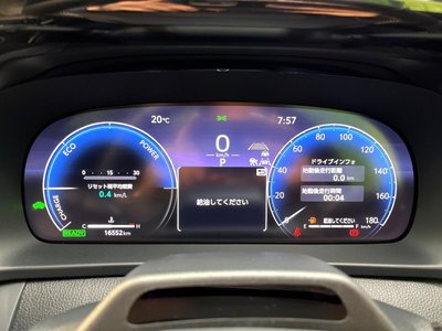 صورة مصغرة 41 لـ 2024 Toyota CROWN SPORT