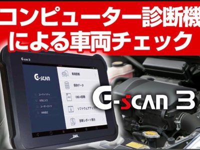 TOYOTA LAND CRUISER PRADO - 4