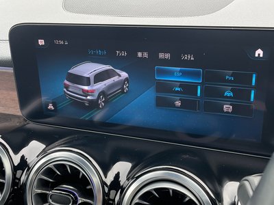 2023 Mercedes-BENZ GLB — миниатюра 19