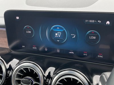 2023 Mercedes-BENZ GLB — миниатюра 24