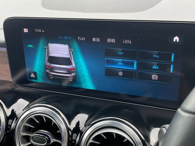 2023 Mercedes-BENZ GLB — миниатюра 20