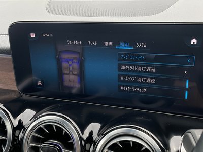 2023 Mercedes-BENZ GLB — миниатюра 23