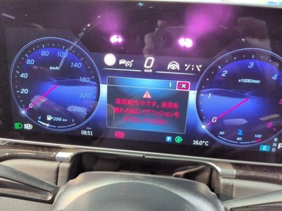 MERCEDES-BENZ S-CLASS - 6