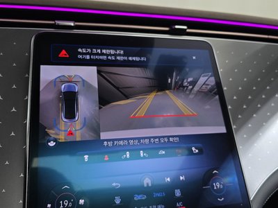 2022 Mercedes-BENZ EQE — миниатюра 20
