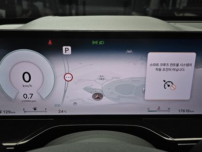 GENESIS GV80 - 8