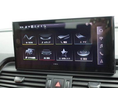 صورة مصغرة 16 لـ 2025 AUDI Q5