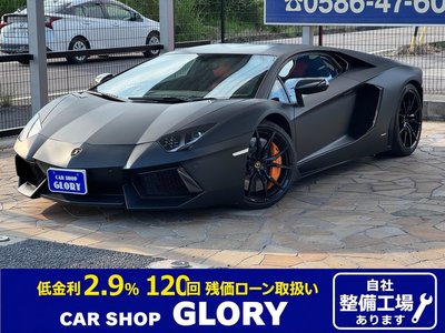 2012 Lamborghini AVENTADOR 照片 1