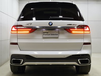 BMW X7 - 10