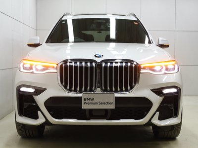 BMW X7 - 5